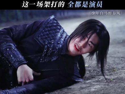 你究竟是谁的队友啊！ 胡连馨 夏之光