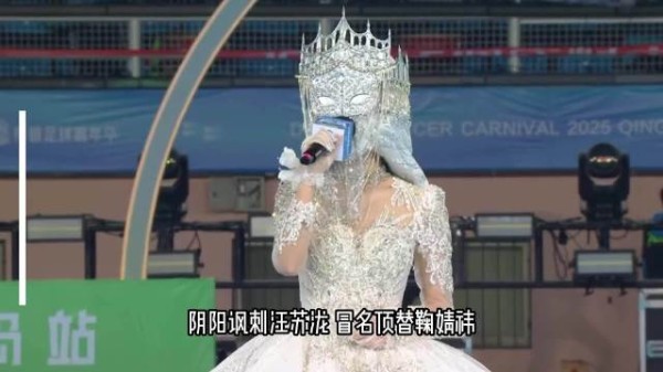 旺仔小乔蒙面<a target=