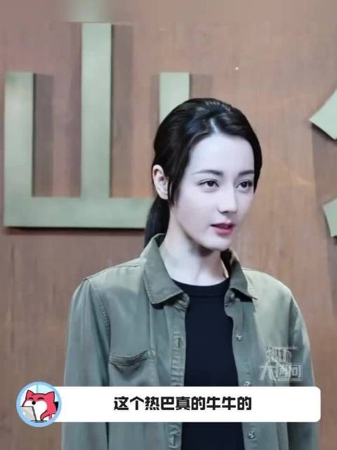 迪丽热巴《利剑玫瑰》首日热度23741，云合播放量破1000万