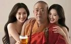 “正佛级”待遇？“花和尚”释大师是怎样修炼成的？