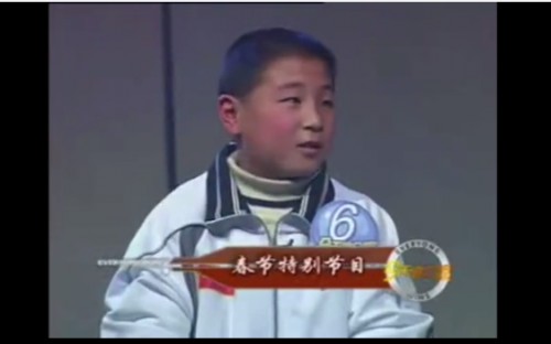 武磊儿时梦想转会费7000万是什么概念 武磊转会费多少