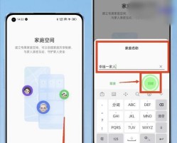 针对未成年人误充值，家长必看的欢太游戏充值退款流程奉上