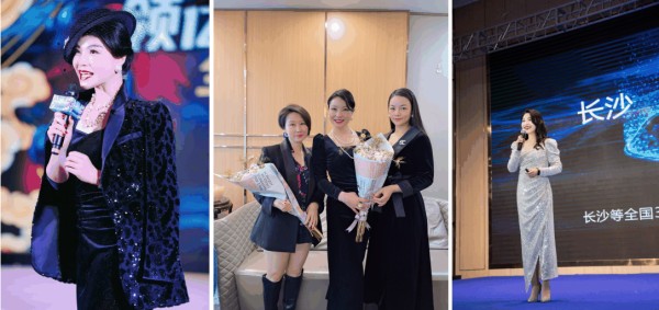 蒋佩妍（国内知名形象美学专家）