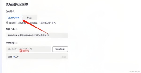 如何快速增加抖音粉丝？掌握这些技巧，让你的账号飞速成长！