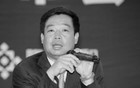 “家居零售教父”坠楼身亡，湖北政商界今年已多人被查