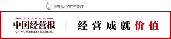 蔡徐坤粉丝如何制造微博过亿转发假象？
