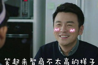 罗大美生前搭档魏小宝泣不成声(罗大美是谁)