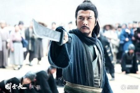 《关云长》曾悬赏十万“缉拿”黑水主谋。