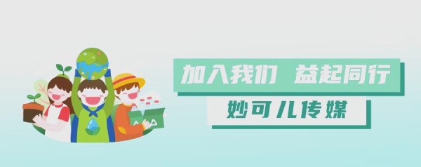 娱乐直播公司人员配置与运营策略