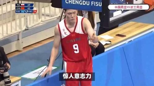 中国男篮张宁：从CUBA到CBA的斗士之路