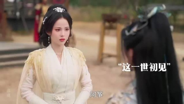 我重生了，这一世势必得到女主
