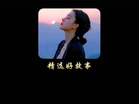 真没想到装疯卖傻的疯婆娘,竟是个武林高手
