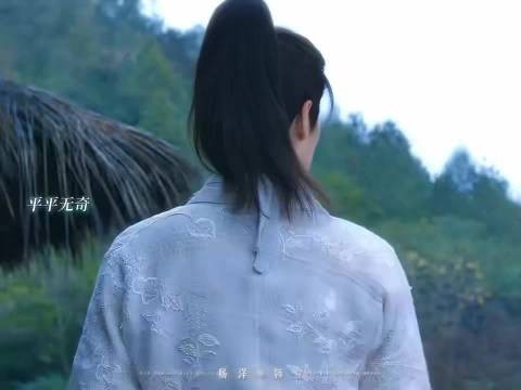 杨洋《凡人修仙传》迪丽热巴《利剑玫瑰》双剧热播