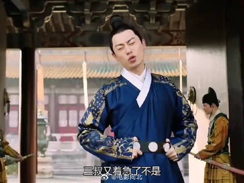 这两步走的挺狂妄啊