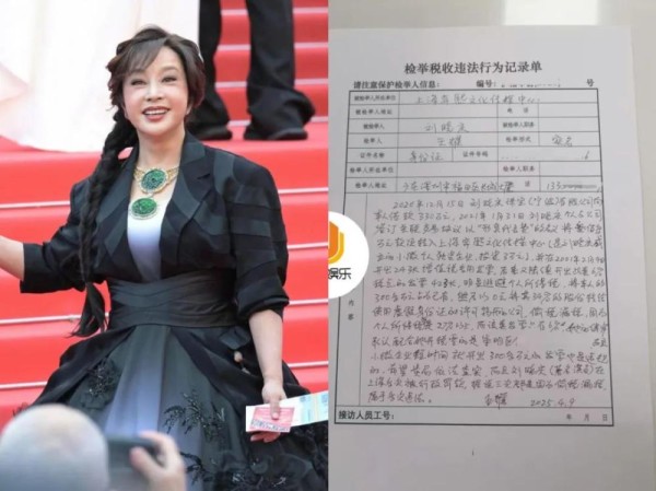 影视圈风云：《折腰》霸屏下的市场博弈与艺人舆情观察 第4张