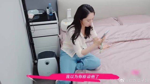 董璇谈到前夫泪流满面，直言：我不会原谅他的！女儿是唯一牵绊！