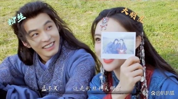 孟子义对自己的美貌没有一丝犹豫 自信成娱乐圈清流