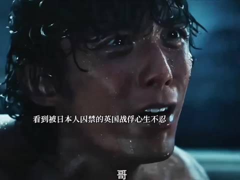 吴磊东极岛演技爆发,精准演绎渔民与救援者