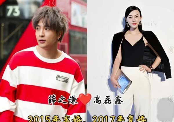 好马不吃回头草？破镜重圆的9对明星夫妻，原来兜兜转转还是你！
