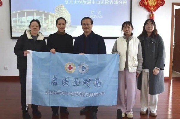 【我们的节日