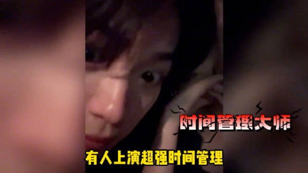 原来大家都知道并默认…同样的境遇 男女明星从没有被同等对待过!
