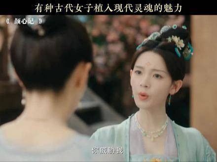 俏皮可爱的范若若