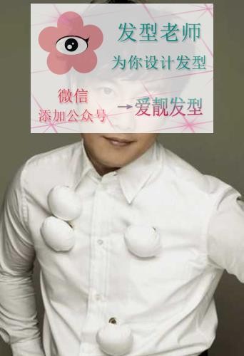 “歌神”陈奕迅的十七年演艺经历
