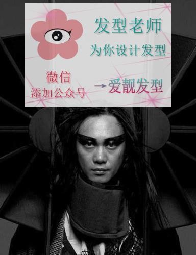 “歌神”陈奕迅的十七年演艺经历 第3张