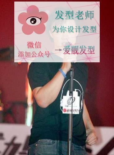 “歌神”陈奕迅的十七年演艺经历 第4张