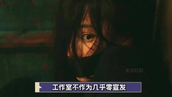 迪丽热巴《利剑玫瑰》收视破3，工作室零宣发仍获高热度