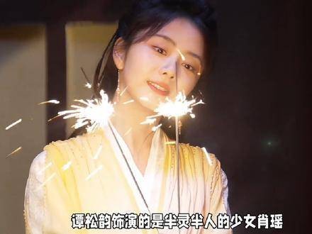 新剧CP对战:反差萌 与 血色共生 的终极碰撞 娱乐八卦