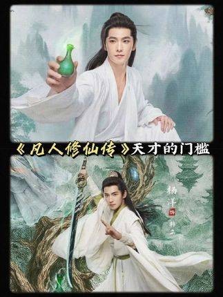 即便你是万里挑一的佼佼者，也可能只是那追捕孙悟空的十万天兵中的一员