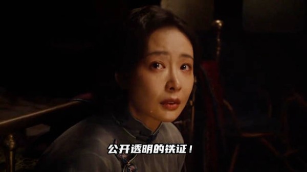 那些不被承认的罪行，早就铁证如山！铭记历史，吾辈自强！