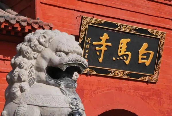白马寺被誉为“中国第一古刹”，历史也更悠久，为何知名度远不如少林寺？