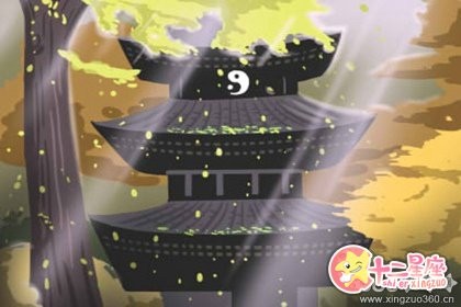 挂上自己喜欢明星的贴纸风水会好吗
