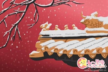 挂上自己喜欢明星的贴纸风水会好吗