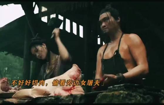 这爱情原来是缺金啊
