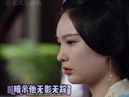 花间令幕后boss的名字有毒 花间令你是真的懂取名文学!
