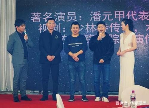 院线电影《一路追踪》开机新闻发布会顺利举行