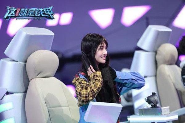 当傲娇大明星遇上鬼马AI，郑爽新剧预告上线，美过贝微微！