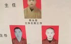一张图看懂释永信有多大能耐