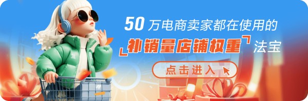 中国十大慈善明星排行榜2025年排名前十名榜单出炉