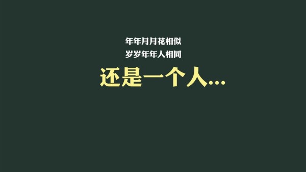 捐款最多的十大人物排行榜　美国捐款最多的人排行榜-第2张