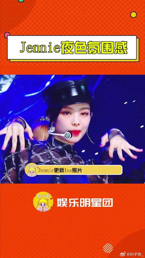 Jennie海边氛围感大片