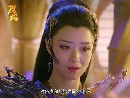 阿狗称心月葵为致命姨妈,蒋欣任嘉伦主演《烈焰》引关注