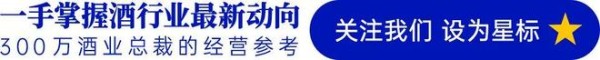 冠名“村超·世界足球明星贵州行”，国台以“通透”与消费者情绪共振
