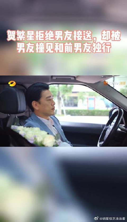 一时不知道是该心疼元宋还是心疼叶鹿鸣