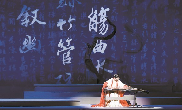 新时代中国音乐的破与立