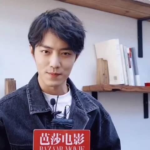 肖战重庆味幽默搞怪日常引关注