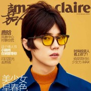 明星衣橱大公开